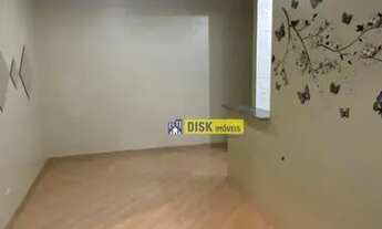 Imagem 2: Apartamento com 2 dormitórios para alugar, 53 m² por R$ 2.000,00/mês - Vila Gonçalves - Sã