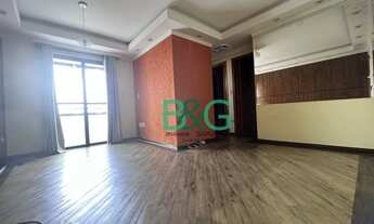 Imagem: Apartamento com 2 dormitórios para alugar