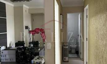 Imagem 4: Apartamento para Venda em São Paulo, Imirim, 2 dormitórios, 1 banheiro, 1 vaga