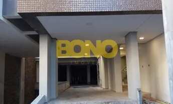 Imagem 6: Caxias do Sul - Apartamento Padrão - Sanvitto