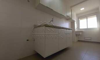 Imagem 5: Ribeirão Preto - Apartamento Padrão - Quinta da Primavera