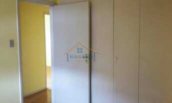 Imagem 3: Apartamento Padrão - Ribeirão Preto - Centro