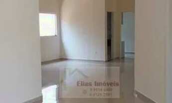 Imagem 4: Alugo Casa Condomínio Gaivota I