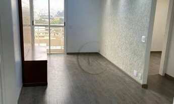 Imagem 7: Apartamento com 2 dormitórios, 64 m² - venda por R$ 440.000 ou aluguel por R$ 3.000/mês