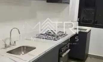 Imagem 2: Locação de Apartamentos / Padrão na cidade de Araraquara