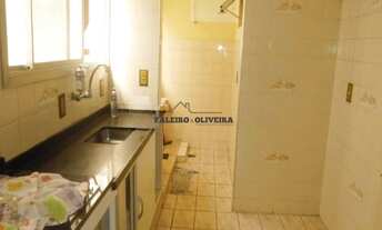 Imagem: APARTAMENTO RESIDENCIAL em JUNDIAÍ - SP