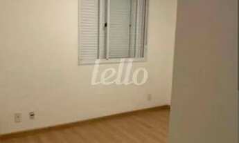 Imagem 6: São Paulo - Apartamento Padrão - Brás