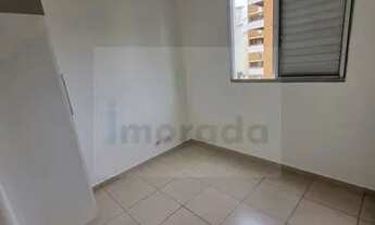 Imagem 6: SÃO PAULO - Apartamento Padrão - JARDIM AMPLIAÇÃO