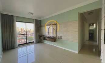 Imagem: Apartamento à venda, 60m², 2 dormitórios