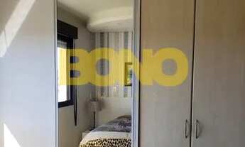 Imagem 5: Caxias do Sul - Apartamento Padrão - Pio X