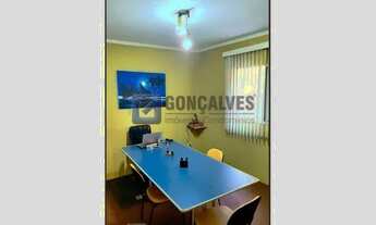 Imagem 6: SAO BERNARDO DO CAMPO - Residential / Home - JARDIM HOLLYWOOD