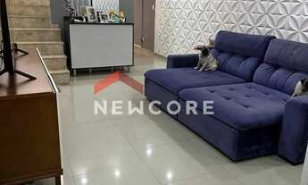 Imagem 6: Sobrado em Rua João Augusto Navarro - Jardim Aricanduva - São Paulo/SP