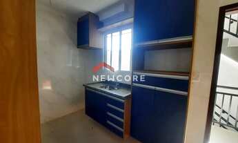 Imagem: Apartamento em Rua Lopes da Costa - Chácara