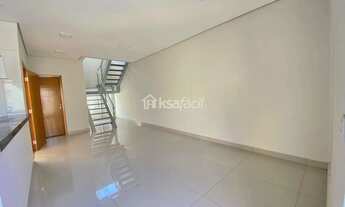 Imagem 6: Sobrado à venda, Guanandi, Campo Grande, MS