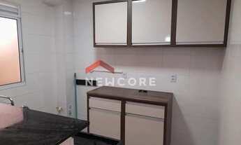 Imagem 2: Apartamento em Rua Bernardino Gobbi - Parque União - Bauru/SP