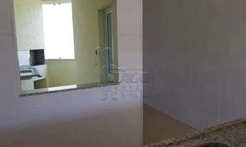 Imagem 7: Apartamento de 60m² com 01 suíte para locação - City Ribeirão