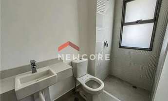 Imagem 4: Apartamento em Rua Heitor Chiarello - Jardim Irajá - Ribeirão Preto/SP