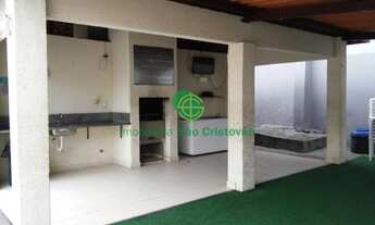 Imagem 4: RIO DE JANEIRO - Apartamento Padrão - BENFICA