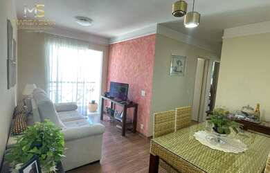 Imagem 3: Apartamento à venda, 65 m² por R$ 450.000,00 - Jardim das Vertentes - São Paulo/SP