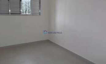 Imagem 4: Casa de Vila Saude