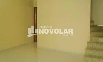 Imagem 4: CONDOMÍNIO FECHADO VILA MAZZEI