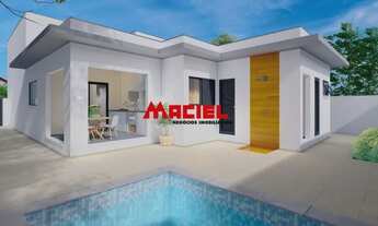 Imagem 3: Casa Condomínio em Caçapava