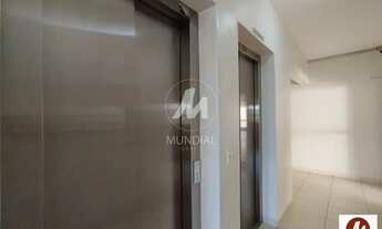 Imagem 4: Apartamento (tipo - padrao) 1 dormitórios, cozinha planejada, lazer, elevador, em condomín