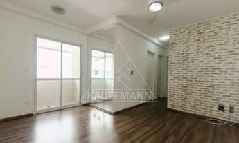 Imagem: Pompéia, lazer total, Vista imperdível