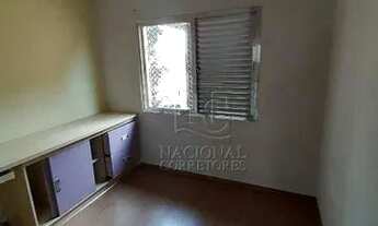 Imagem 3: Apartamento com 2 dormitórios, 1 vaga55 m² - venda por R$ 265.000 ou aluguel por R$ 1.650