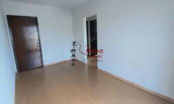 Imagem 2: Apê 1 dormitório R$ 1.552,00 Jd Mangalot