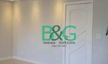 Imagem: Apartamento com 2 dormitórios à venda