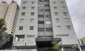 Imagem: Apartamento 02 quartos para aluguel no Setor