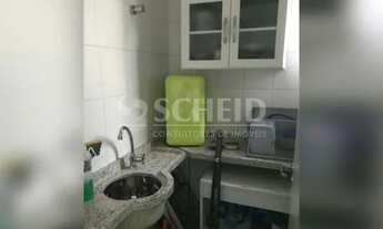 Imagem 2: Sala comercial em Moema