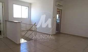 Imagem 2: Apartamento (cobertura 2 - duplex) 2 dormitórios/suite, cozinha planejada, portaria 24hs