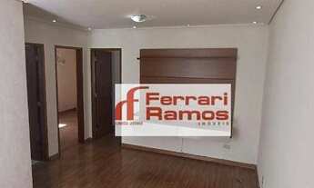 Imagem: Apartamento com 2 dormitórios para alugar