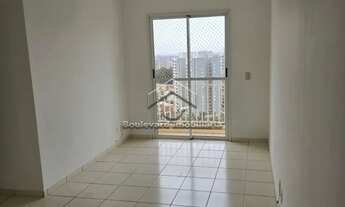 Imagem 2: COMPRAR APARTAMENTO COM 2 QUARTOS SENDO 1 SUITE NO BAIRRO, NOVA ALIANÇA EM RIBEIRÃO PRETO