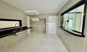 Imagem 7: Recreio dos Bandeirantes