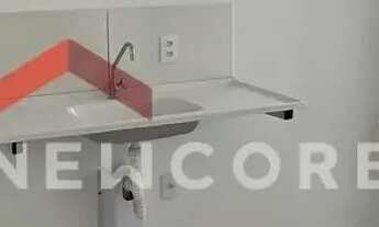 Imagem 3: Apartamento em Rua Marcos Sergio Ceschini - Parque Água Comprida - Bauru/SP