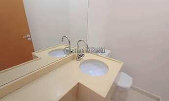 Imagem 5: Apartamento Padrão Nova Aliança Disponível Para Venda E Locação Nova Aliança 3 Dormitórios