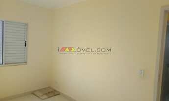 Imagem 6: APARTAMENTO RESIDENCIAL em RIO CLARO - SP, JARDIM GUANABARA II