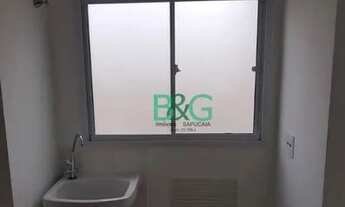 Imagem 6: Apartamento com 2 dormitórios para alugar, 32 m² por R$ 1.563,00/mês - Parque Vitória - Sã