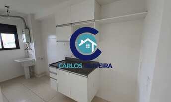 Imagem 3: Alugo apart. de 2 quartos cond. Living Bairro Piedade 1 vaga