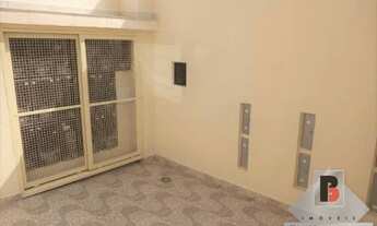 Imagem: Condomínio Parque São Lucas