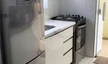 Imagem: Sorocaba - Casa de Condomínio - Jardim