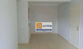 Imagem 2: Apartamento com 2 dormitórios para alugar, 72 m² por R$ 2.299,18/mês - Centro - Piracicaba