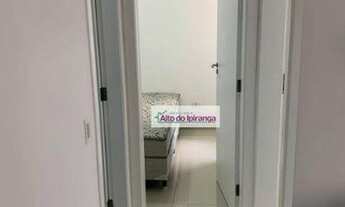 Imagem 7: Apartamento Garden com 2 dormitórios à venda, 45 m² - Jabaquara (Zona Sul) - São Paulo/SP