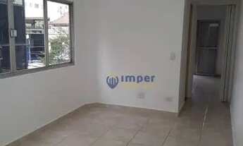 Imagem: Apartamento com 1 dormitório para alugar