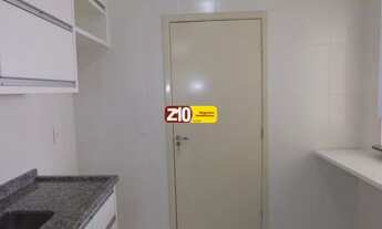 Imagem 3: APARTAMENTO PARA LOCAÇÃO COM EXCELENTE LOCALIZAÇÃO - EDIFÍCIO CLAUDIA