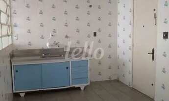 Imagem 4: Santo André - Apartamento Padrão - Centro