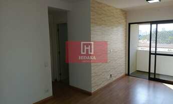 Imagem 4: Apartamento à venda no bairro Santo Amaro - São Paulo/SP, Zona Sul